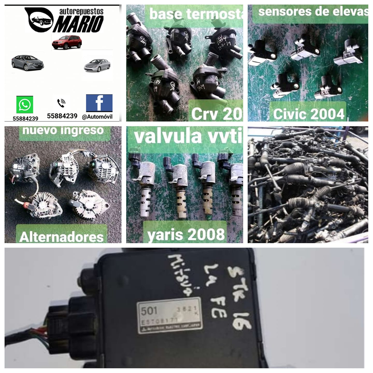 Amplio stock de sensores repuestos usados.
 #SENSORES cigueñal etc. 
 #bobinas 
...