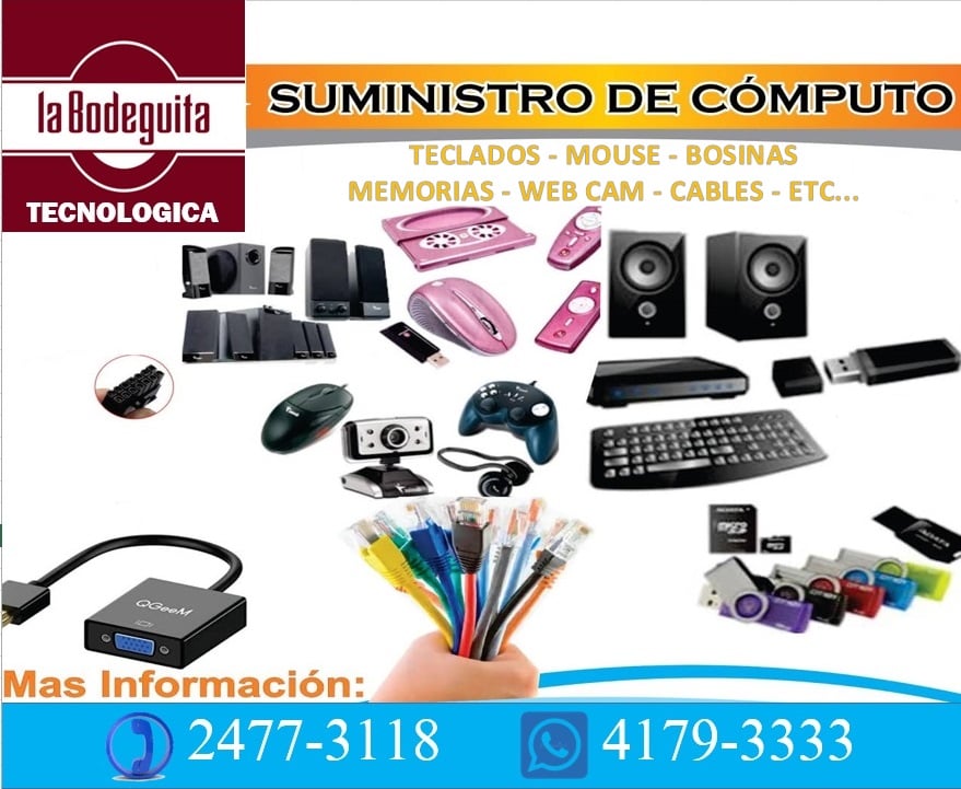 SUMINISTROS DE COMPUTACION