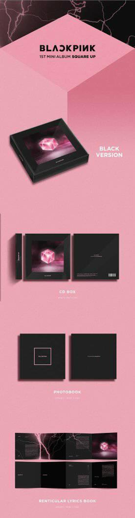 Album esquare up
