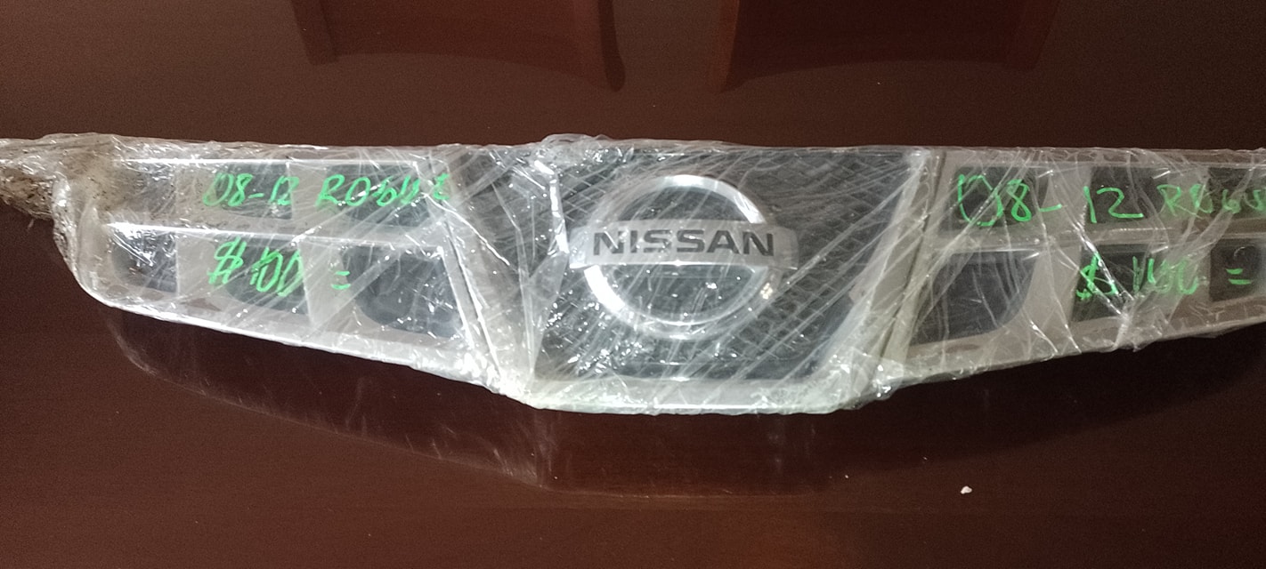 Vendo