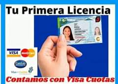 ¡MEGA OFERTA! Q1050 CON TODO GANADO !!