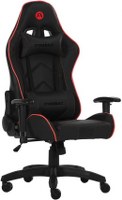 SILLA ARGOM PARA GAMERS ERGO FX ARG-CH-9010  COLOR NEGRO CON ROJO