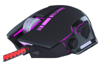 MOUSE PARA GAMERS XTECH XTM-720 USB 8 BOTONES 7200dpi
