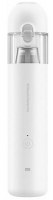 Aspiradora Xiaomi Mini Portatil Blanco  BHR4562GL