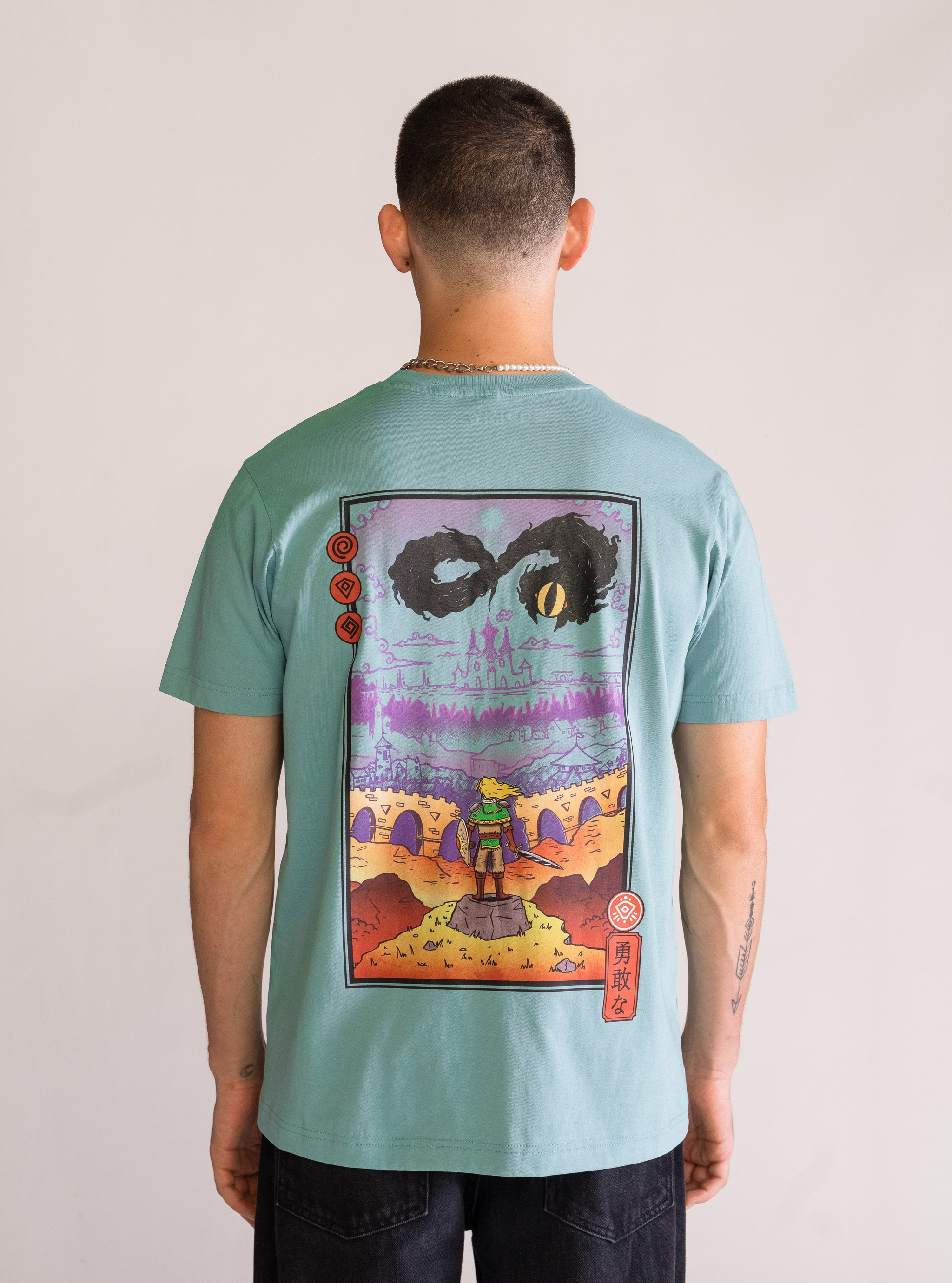 A Huge Quest Playera Regular, Verde Claro