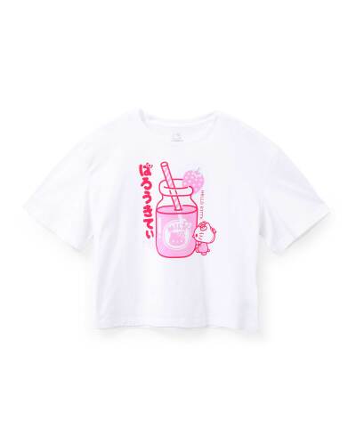 Blusa - Kitty Milk