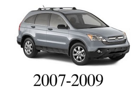 Compro crv 2007-2009