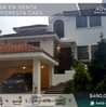 Puede ser una imagen de al aire libre y texto que dice "CASA EN VENTA LA FORESTA CAES ADVAL INMOBILIARIA 5 m 479 $490,000 5412-9220"