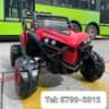 Puede ser una imagen de scooter, vehículo todoterreno, juguete y texto